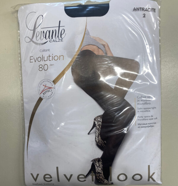 Καλσόν LEVANTE EVOLUTION 80DEN-ANTRACITE-502-50776 - Image 5
