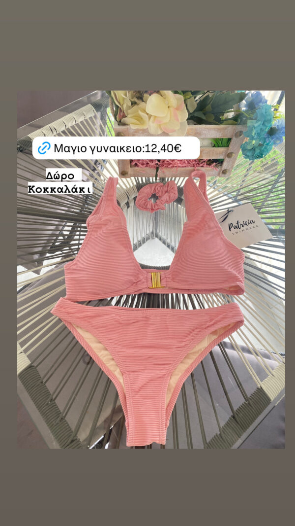 ΜΑΓΙΌ ΓΥΝΑΙΚΕΊΟ BIKINI RIBBED CALI ΡΟΖ- ROZPTRC320860 - Image 5