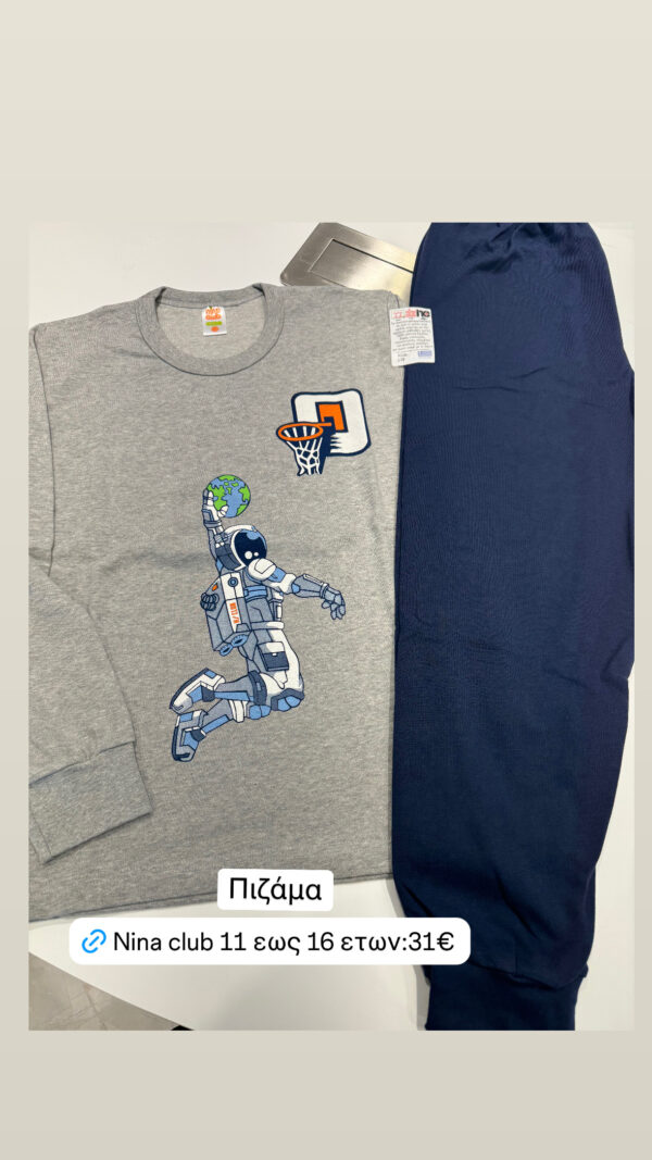 ΠΙΤΖΆΜΑ ΠΑΙΔΙΚΉ - ΕΦΗΒΙΚΉ NINA CLUB SPACE BASKET ΓΚΡΙ : NC510-24 - Image 3