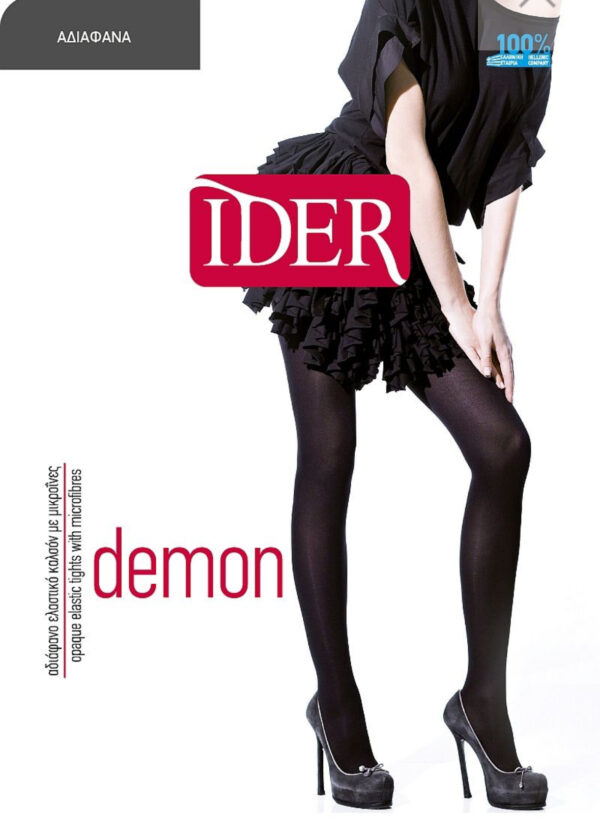 IDER Γυναικείο Καλσόν Demon 70D Αδιάφανο Λευκό-IDER1603-130 - Image 3