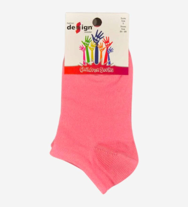 6 ΖΕΥΓΑΡΙΑ ΣΟΣΟΝΙΑ ΠΑΙΔΙΚΑ DESIGN UNISEX PACK MULTI :5001002 - Image 6