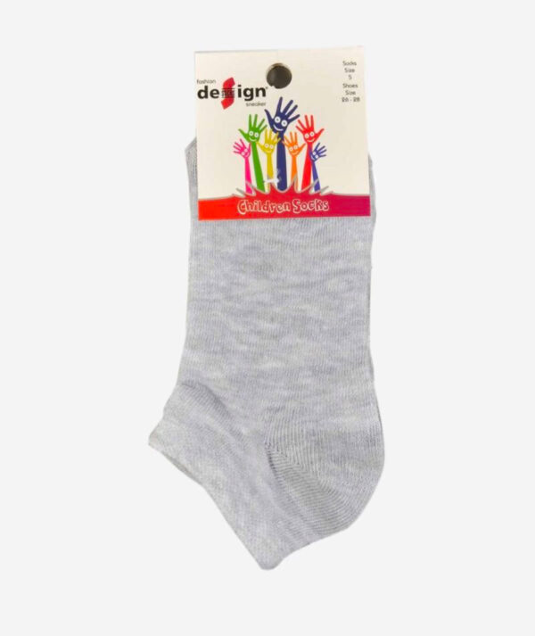 6 ΖΕΥΓΑΡΙΑ ΣΟΣΟΝΙΑ ΠΑΙΔΙΚΑ DESIGN UNISEX PACK MULTI :5001002 - Image 3