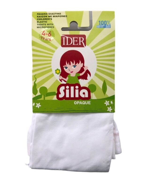 IDER Παιδικό Καλσόν Silia Opaque 40D Αδιάφανο Λευκό :IDER1505-001 - Image 2