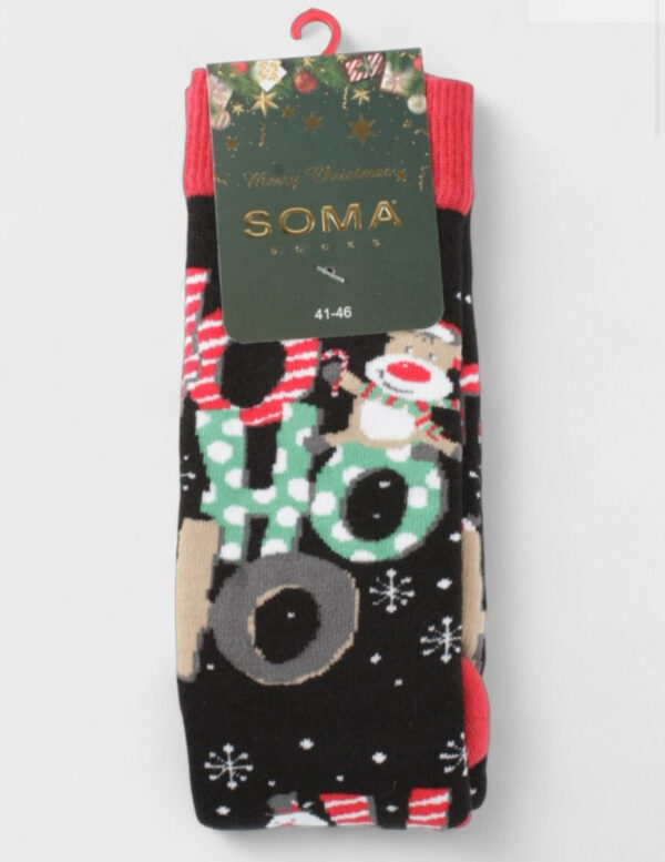 ΧΡΙΣΤΟΥΓΕΝΝΙΑΤΙΚΕΣ ΠΕΤΣΕΤΕ ΚΑΛΤΣΕΣ SOMA SOCKS (ΣΕΤ 6 ΖΕΥΓΑΡΙΑ) : SSJOY26 - Image 11