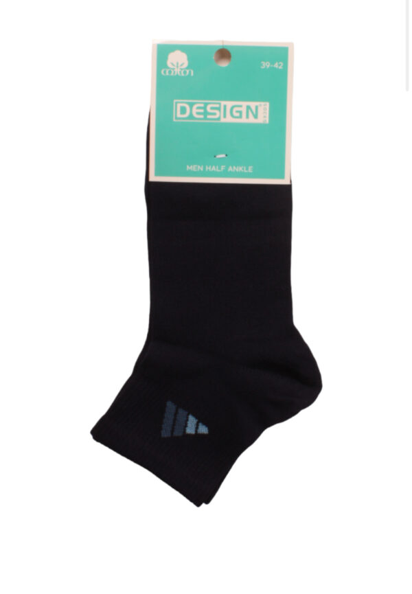6 ΗΜΙΚΟΝΤΑ ΣΟΣΟΝΙΑ DESIGN ADS: DSN1100-2 - Image 15