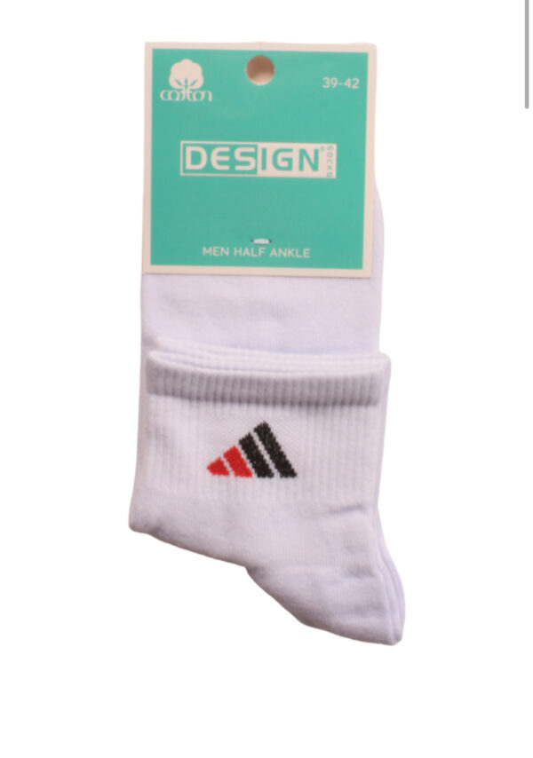6 ΗΜΙΚΟΝΤΑ ΣΟΣΟΝΙΑ DESIGN ADS: DSN1100-2 - Image 3