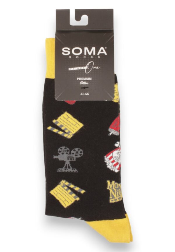ΣΕΤ ΜΠΟΞΕΡ ΚΑΙ ΚΑΛΤΣΕΣ CINEMA SOMA BLACK : SBS7332 - Image 4