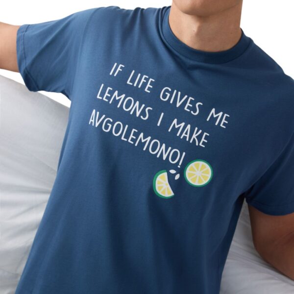 Minerva Ανδρική Κοντομάνικη Πιτζάμα Lemon :90-71329-864 - Image 3